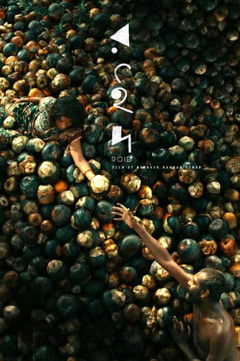 Poster for Roid