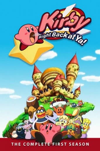 Poster for Season 1