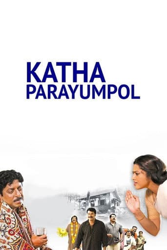 Poster for Katha Parayumbol