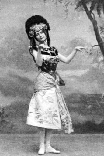 Poster for Javanese Dance