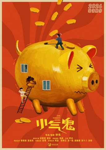 Poster for The Thrifty Angel