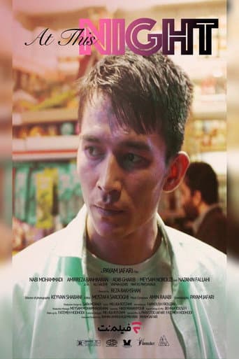 Poster for On This Night