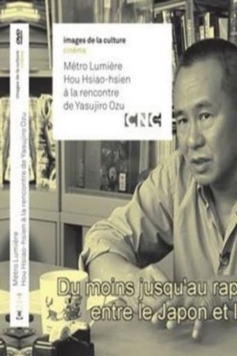 Poster for Métro Lumière