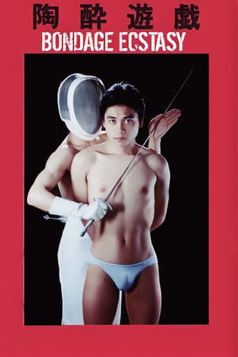 Poster for Bondage Ecstasy