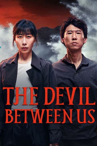Poster for The Devil Between Us