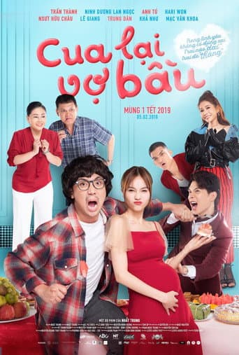 Poster for Win My Baby Back