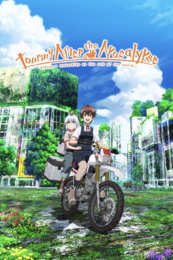 Poster for Season 1