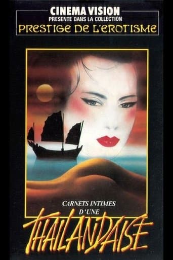 Poster for Emmanuelle 3