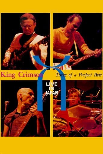 Poster for King Crimson: Three of a Perfect Pair Live in Japan