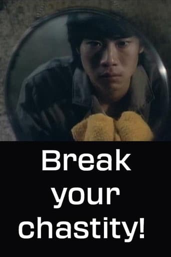 Poster for Break Your Chastity!
