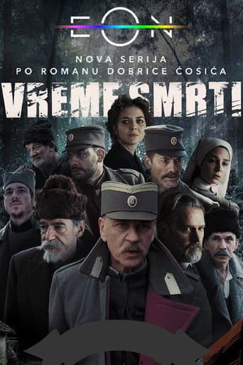 Poster for Time of Death
