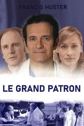 Poster for Season 1