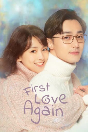 Poster for First Love Again