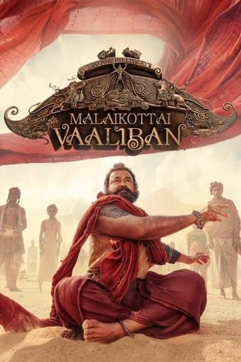 Poster for Malaikottai Vaaliban