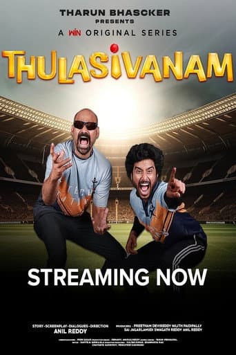 Poster for Thulasivanam
