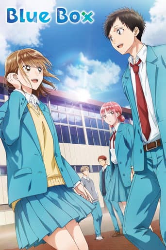 Poster for Blue Box