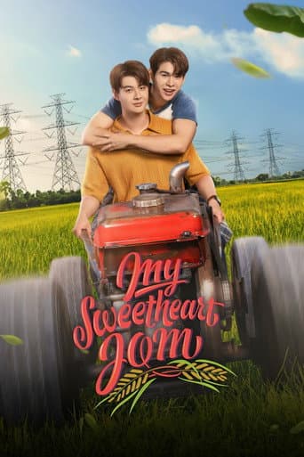 Poster for My Sweetheart Jom