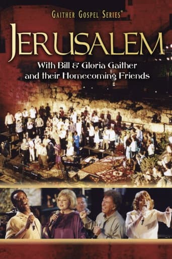 Poster for Jerusalem