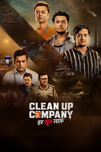 Poster for Season 1
