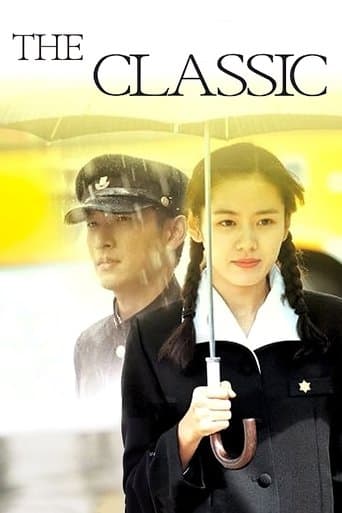 Poster for The Classic