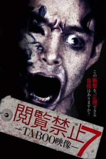 Poster for Viewing Prohibited 7 TABOO Video