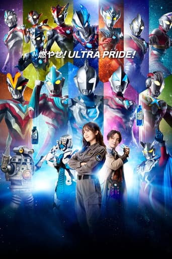 Poster for Season 2
