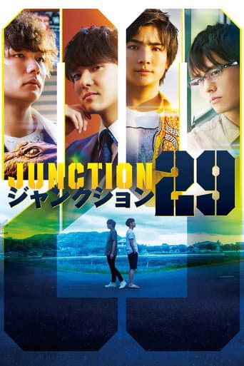 Poster for Junction 29