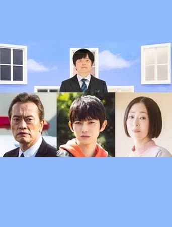 Poster for ノンレムの窓 2024春