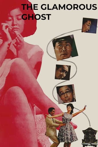 Poster for The Glamorous Ghost