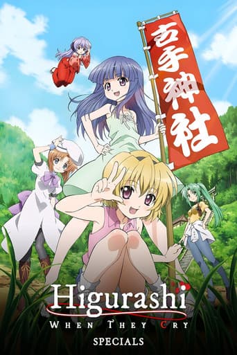 Poster for Specials