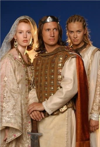 Poster for Season 1