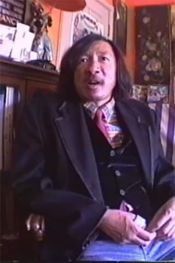 Poster for Portrait of Martin Wong