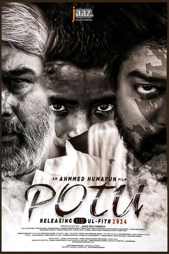 Poster for Potu
