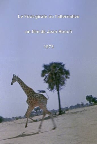 Poster for Giraffe Football or “The Alternative”