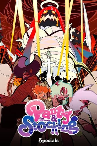 Poster for Specials