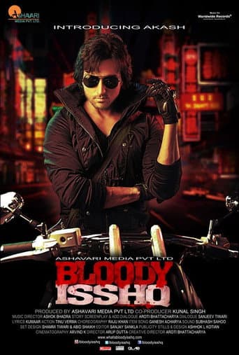 Poster for Bloody Isshq