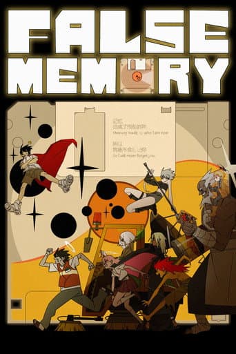 Poster for False Memory