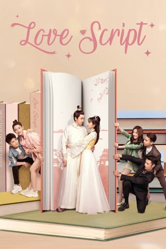 Poster for Love Script