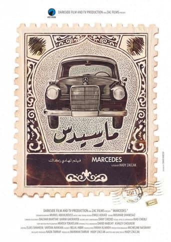 Poster for Marcedes