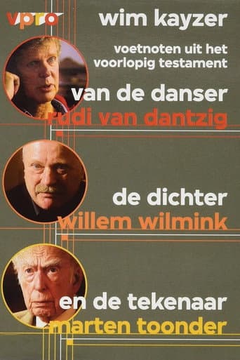 Poster for Het Testament van de Danser, de Dichter en de Tekenaar