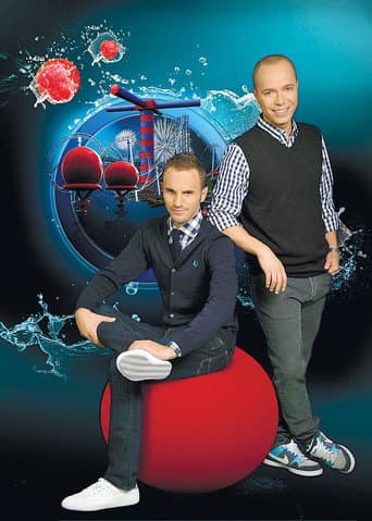 Poster for וייפאאוט ישראל