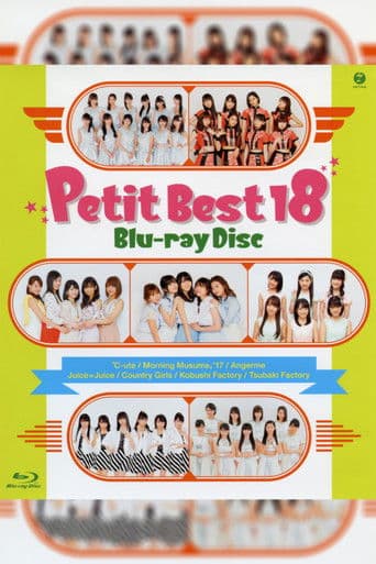 Poster for Petit Best 18