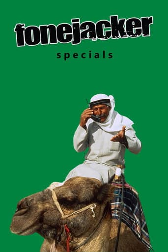 Poster for Specials