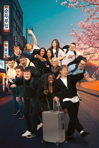 Poster for Season 3