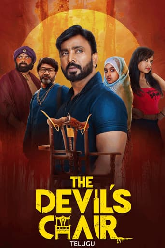 Poster for The Devil's Chair