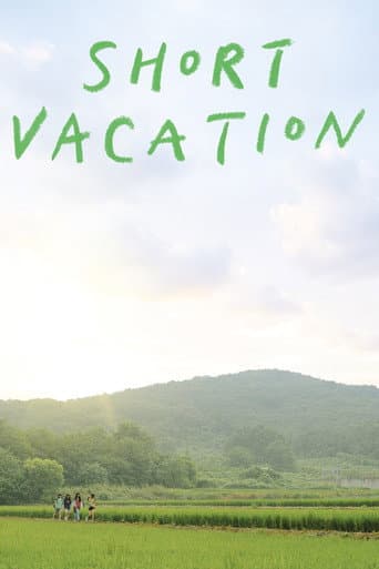 Poster for Short Vacation