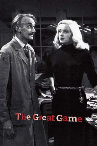 Poster for The Great Game