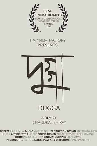 Poster for Dugga