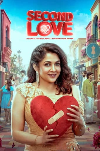Poster for Second Love