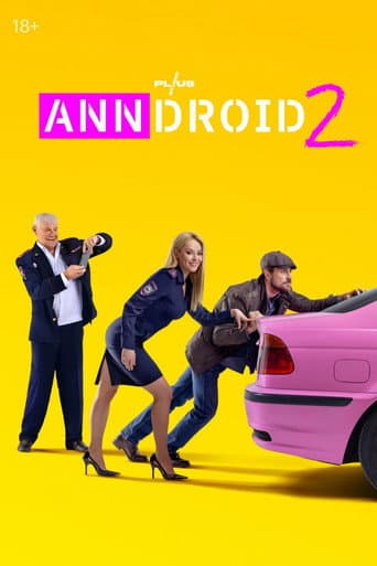 Poster for Season 2